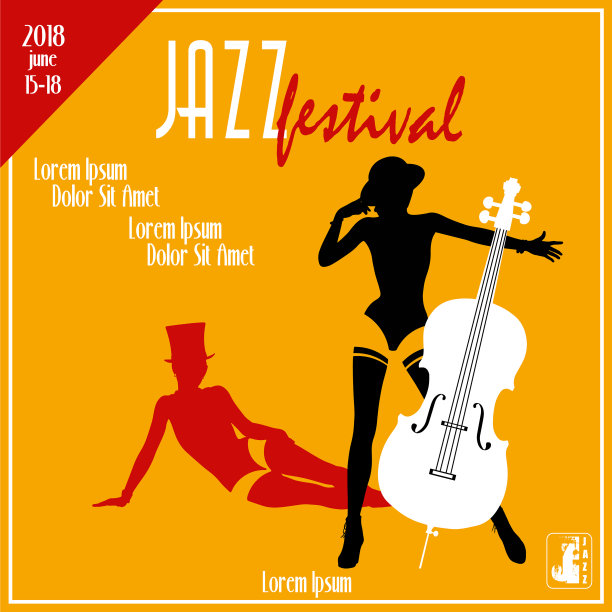 荷兰阿姆斯特丹葡萄酒图片下载