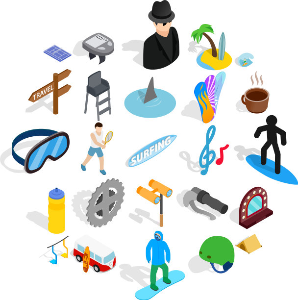 舒适图标设置等距样式图片下载