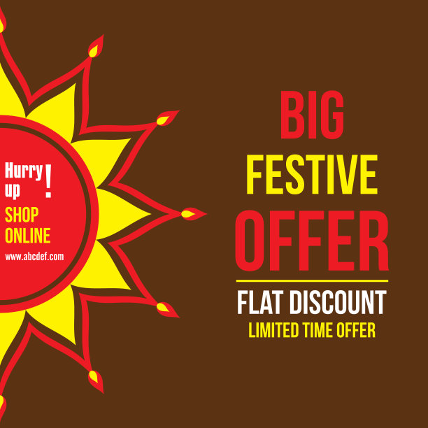 排灯节销售横幅设计图片下载