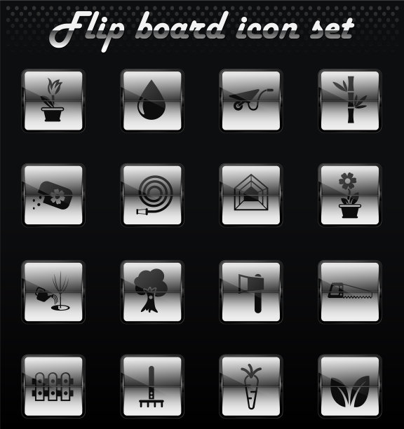 植物图标组图片下载