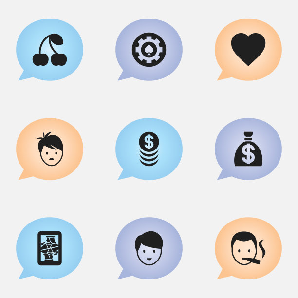 一套9可编辑的赌场图标包括符号图片下载