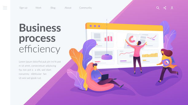 工作流程登陆页面模板图片下载