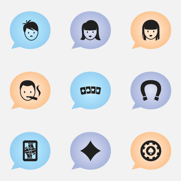 一套9可编辑的兴奋图标包括图片下载