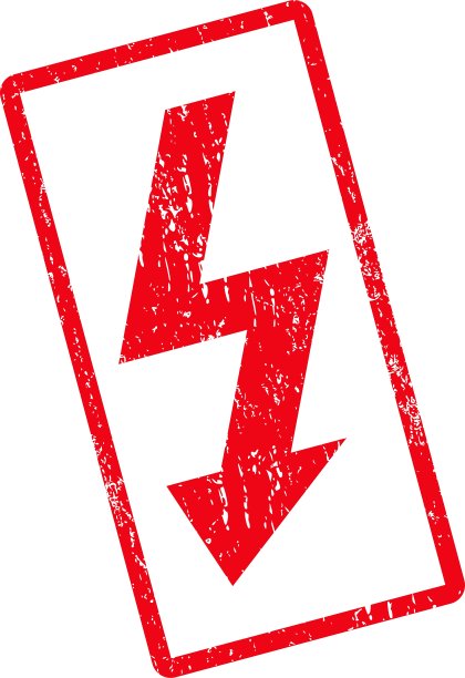 高压图标橡胶图章图片下载