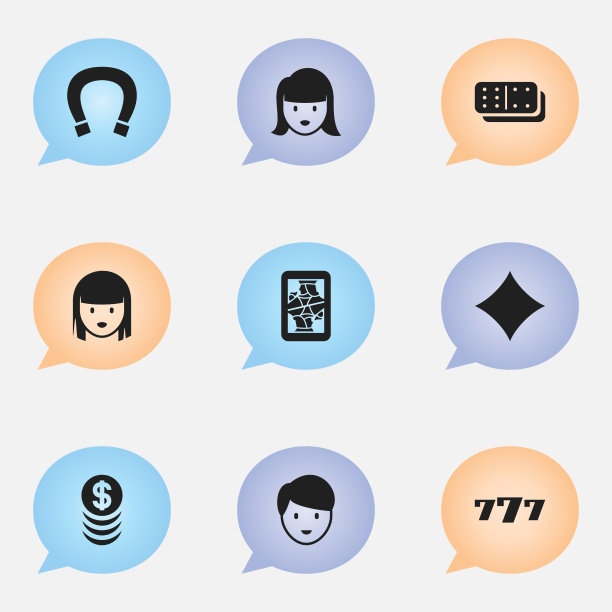 一套9可编辑的游戏图标包括符号图片下载