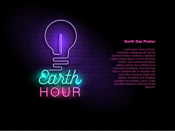 地球小时氖灯图片下载