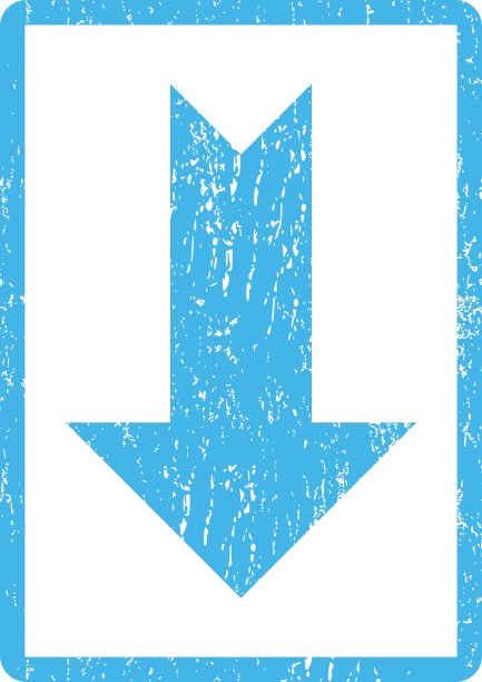 箭头向下图标橡皮图章图片下载