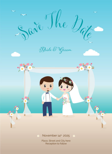 婚礼新人在海滩上的邀请卡eps10图片下载