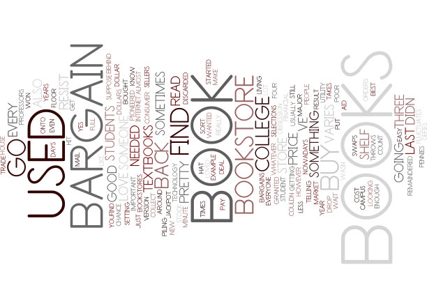 特价假日套餐，最后特价图片下载