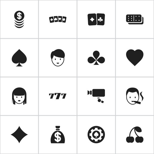 一套16可编辑的游戏图标包括符号图片下载