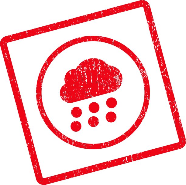 雨云图章图片下载