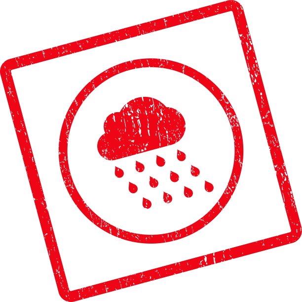 雨云图章图片下载