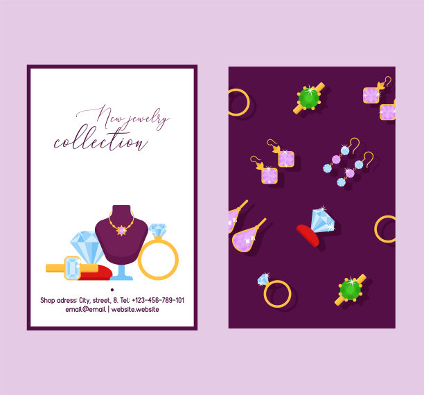 珠宝店套条幅图片下载