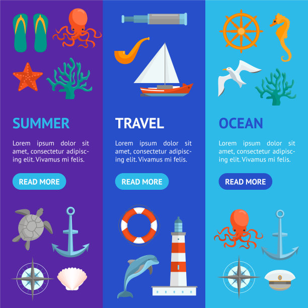 卡通彩色海旗垂直套装图片下载