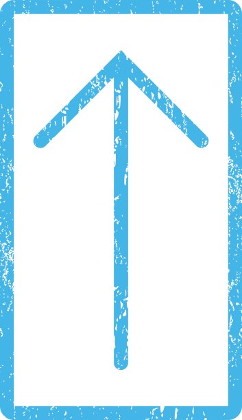 箭头向上图标橡皮图章图片下载