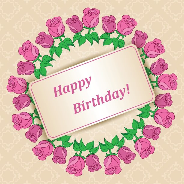 生日快乐-带玫瑰的节日贺卡图片下载