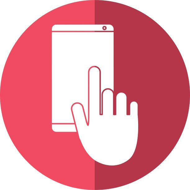 手摸手机聊天聊天影子图片下载