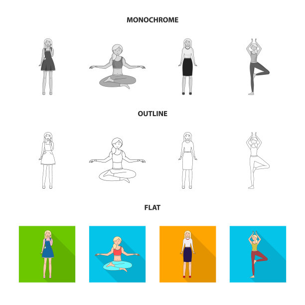 孤立的对象姿态和情绪图标图片下载