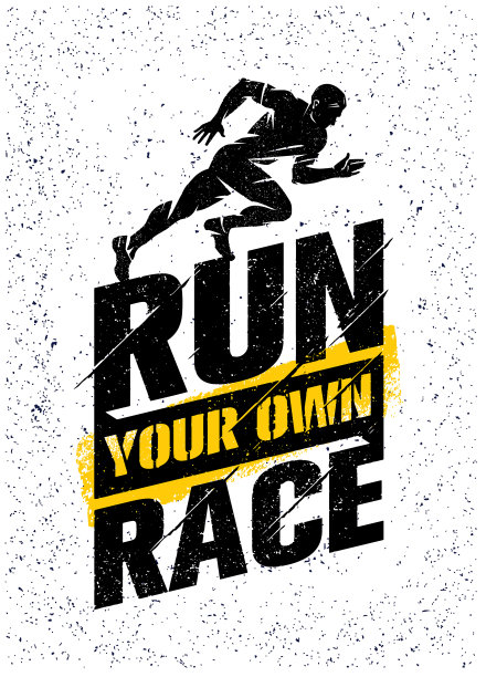 跑你自己的比赛，激励积极的运动，创造图片下载