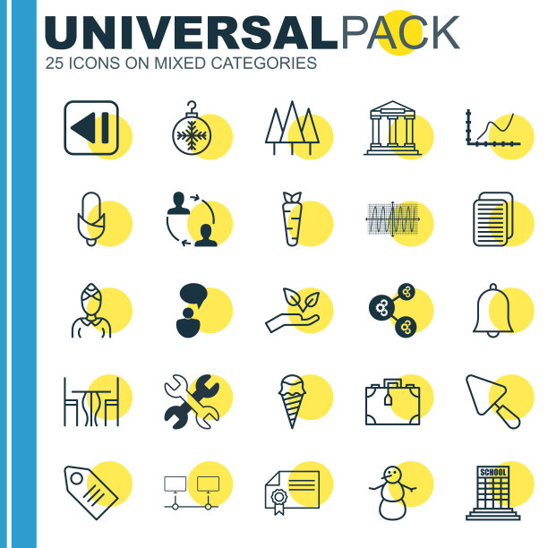 一组25个通用的可编辑图标可以使用图片下载