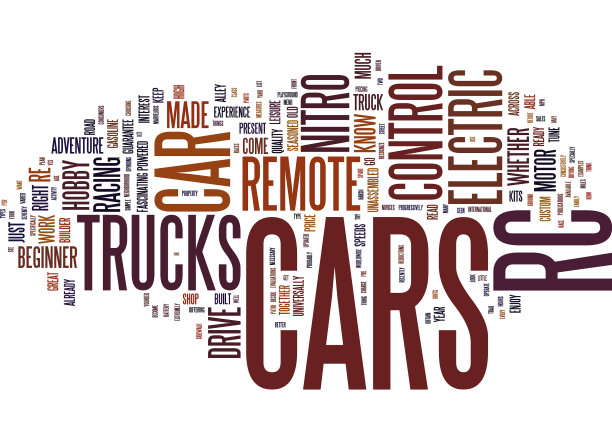 享受驾驶遥控车的冒险图片下载