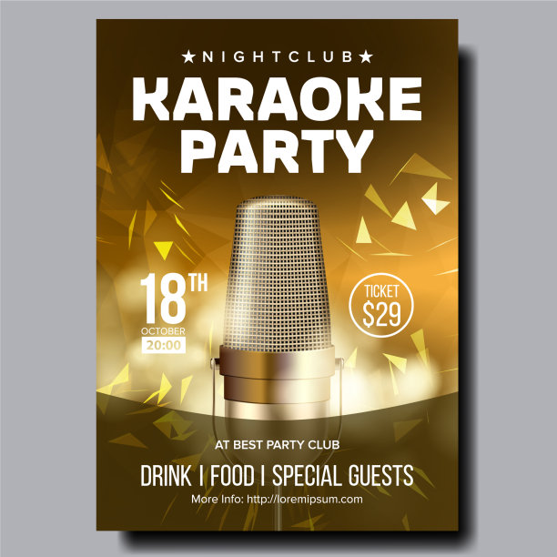 卡拉ok海报，派对传单，卡拉ok音乐图片下载