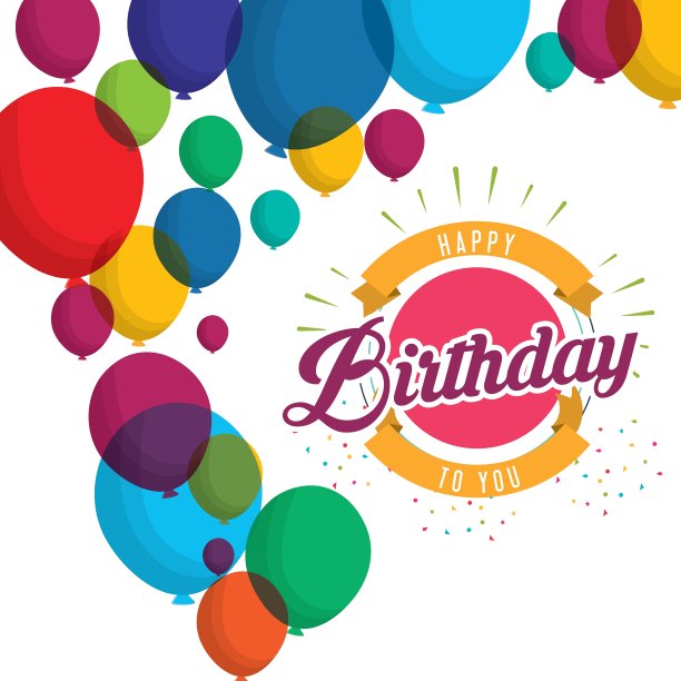 生日快乐爆炸彩纸气球卡片图片下载