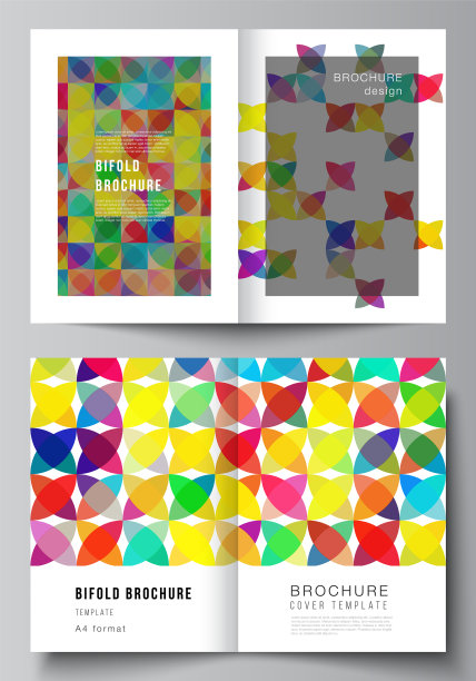 布局两a4格式现代封面图片下载