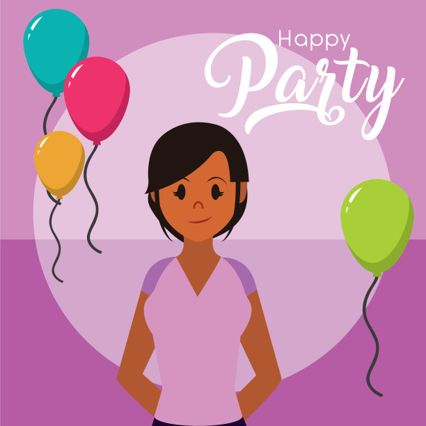 快乐的派对卡图片下载