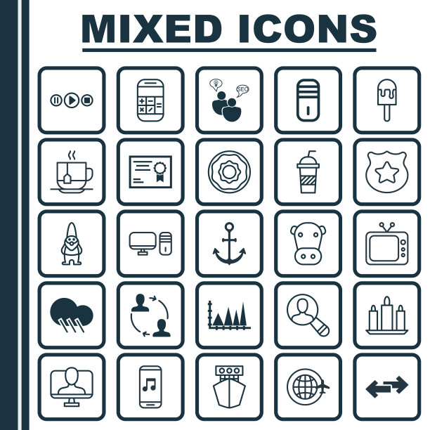 一组25个通用的可编辑图标可以使用图片下载