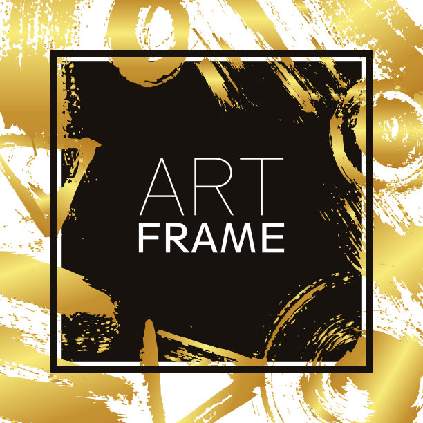 艺术画框方形金色渐变元素刷图片下载
