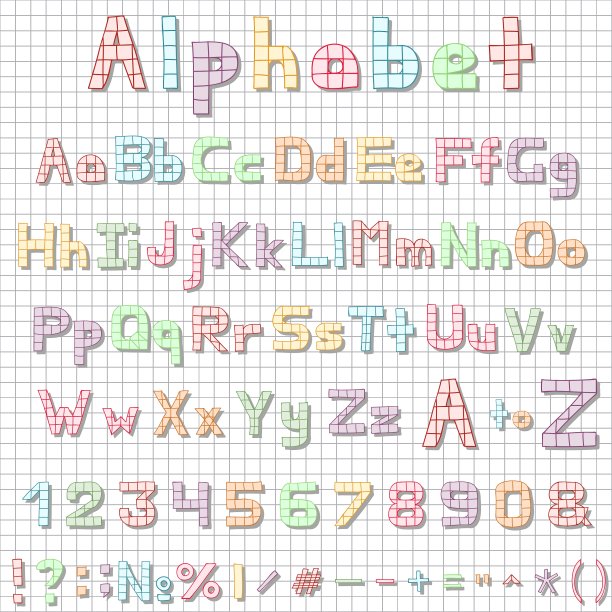 有趣的手绘拉丁字母素描图片下载