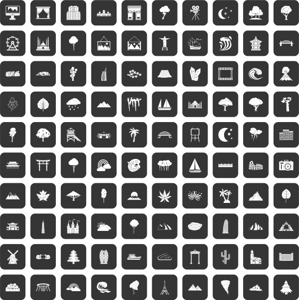 100视图图标设置为黑色图片下载