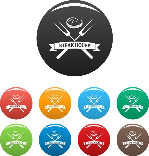 牛排烧烤馆图标设置颜色图片下载