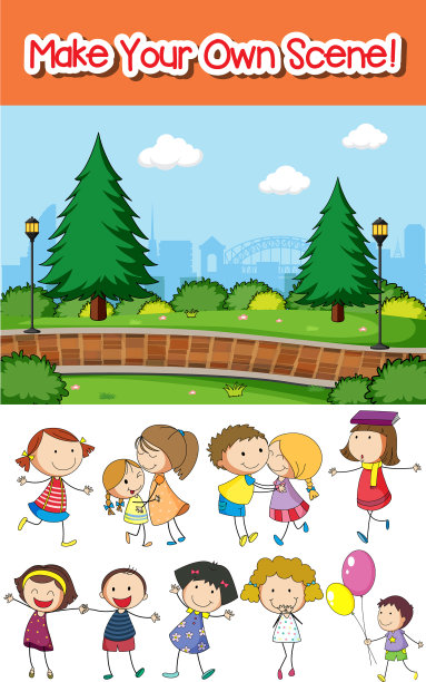 创造你自己的场景图片下载