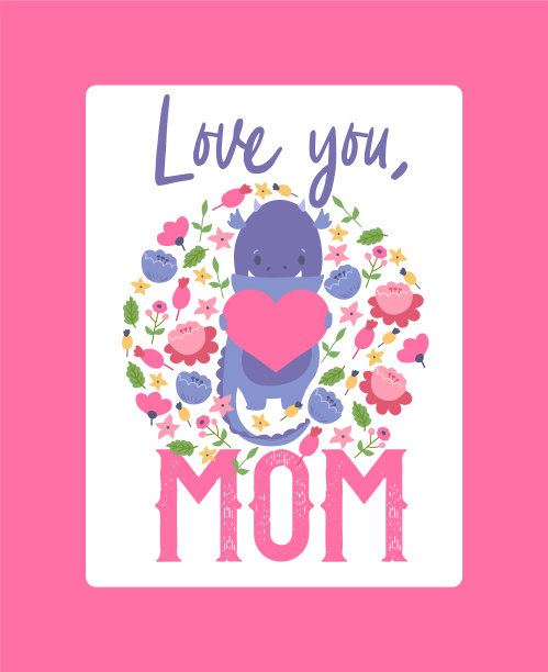 妈妈，我爱你从恐龙的幼稚图片下载