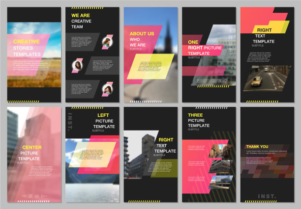 创造性的社交网络故事是垂直设计的图片下载