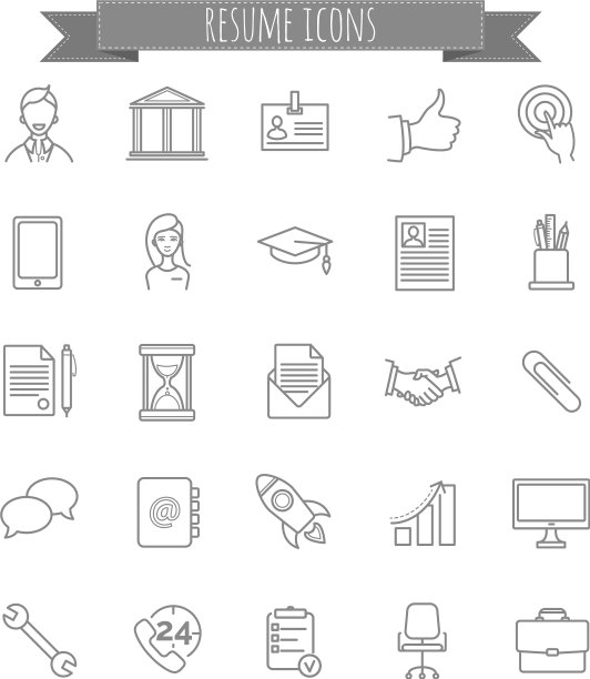 简历的图标图片下载