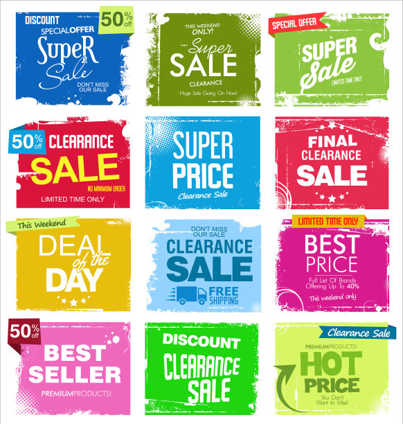 收集多彩的垃圾摇滚复古销售图片下载