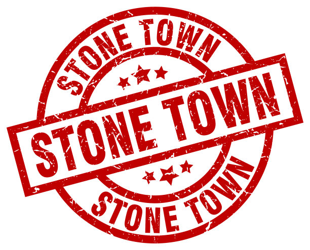 石镇红色圆形垃圾邮票图片下载