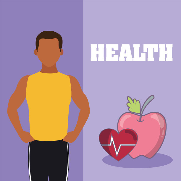 健康的人的生活方式图片下载