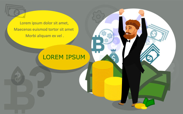 快乐成功商人平横幅模板图片下载