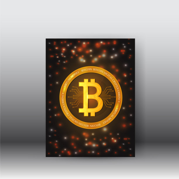 带有3d宣传册的加密货币网页横幅图片下载