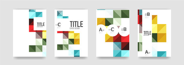 一套小册子封面背景a4模板图片下载