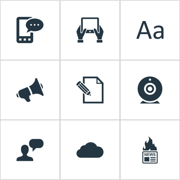 一套简单的报纸图标图片下载