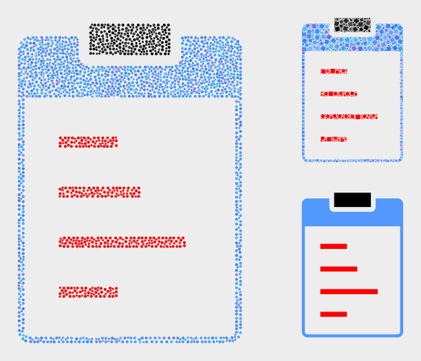 像素文本垫图标图片下载