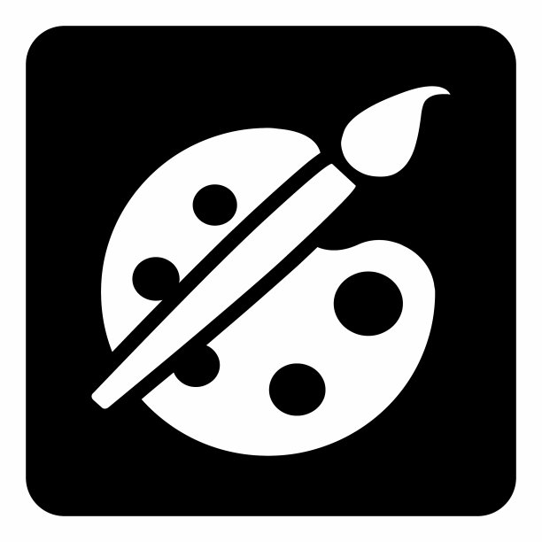 笔刷调色板图标图片下载