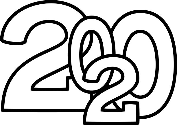 线条艺术黑白2020年新年海报图片下载