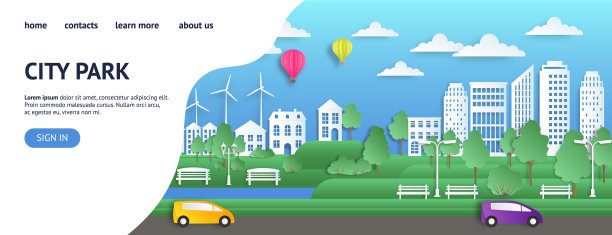 城市登陆页纸夏季小镇折纸图片下载