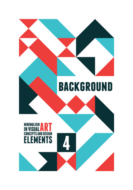 摘要最小的海报图片下载